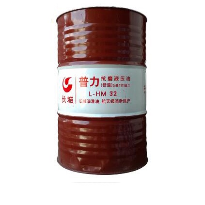 长城普力L-HM32抗磨液压油（普通）