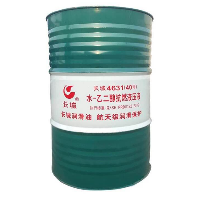 长城润滑油4631水（40号）-乙醇抗燃液压液