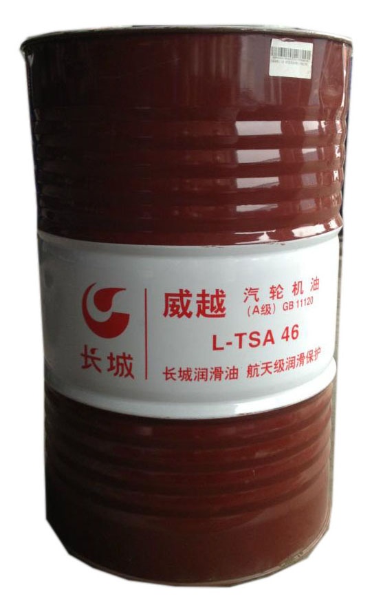 飞跃润滑油长城涡轮机油L-TAS 46