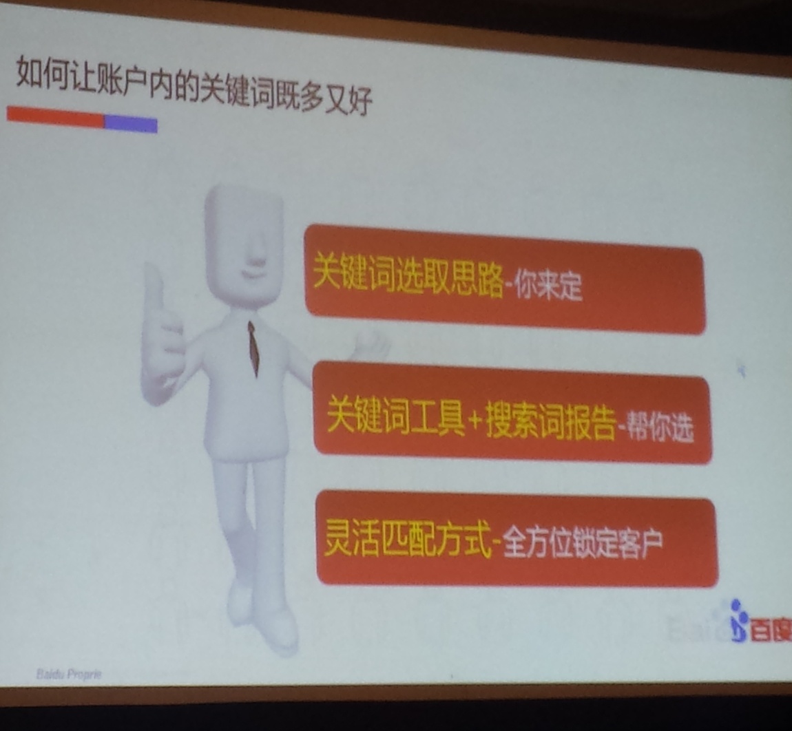 陕西飞跃长城润滑油