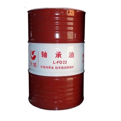 长城L-FD 22轴承油 长城L-FD 22轴承油
