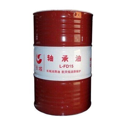 长城FD 15轴承油 长城FD 15轴承油