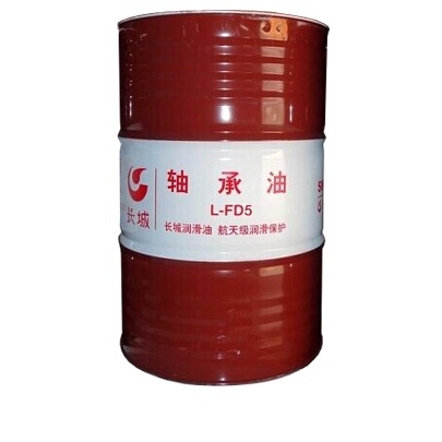 长城FD-5轴承油 长城FD-5轴承油