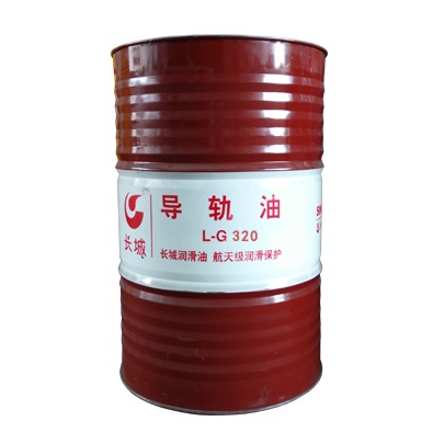 长城L-G 320导轨油 长城L-G 320导轨油
