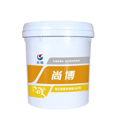 长城极压锂基润滑脂000号 长城极压锂基润滑脂000号