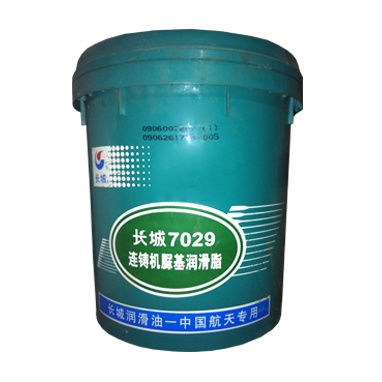 长城7029D润滑脂 长城7029D润滑脂