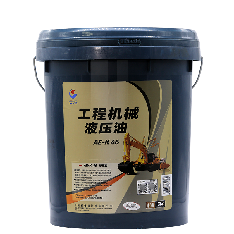 长城液压油AE-K 46 长城液压油AE-K 46