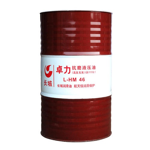 长城润滑油卓力液压油L-HM 46（高压无灰）