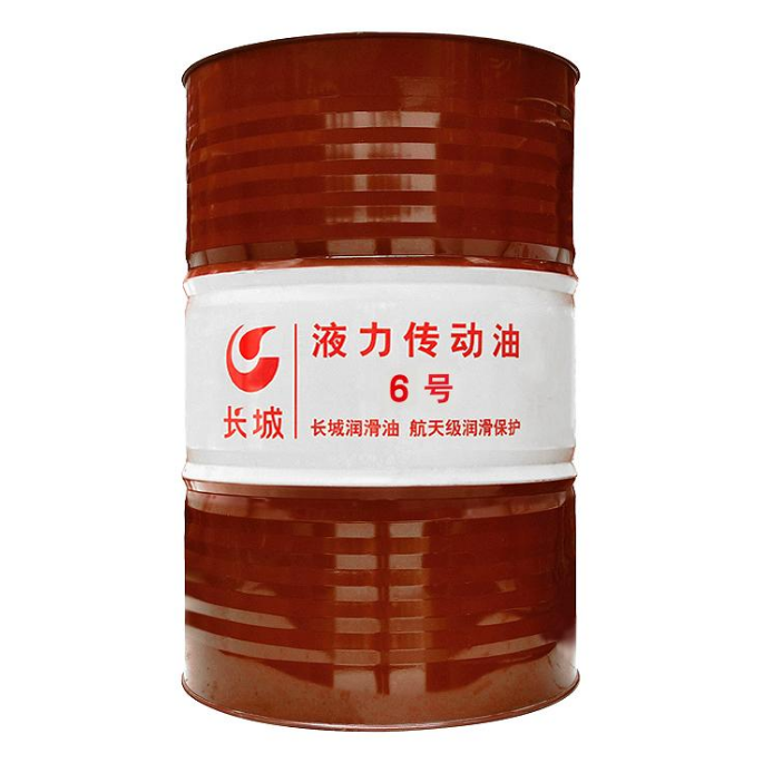 长城6#液力传动油 长城6#液力传动油