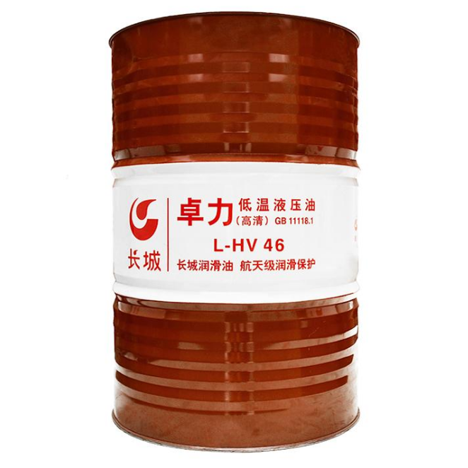 长城卓力低温液压油L-HV 46 长城卓力低温液压油L-HV 46