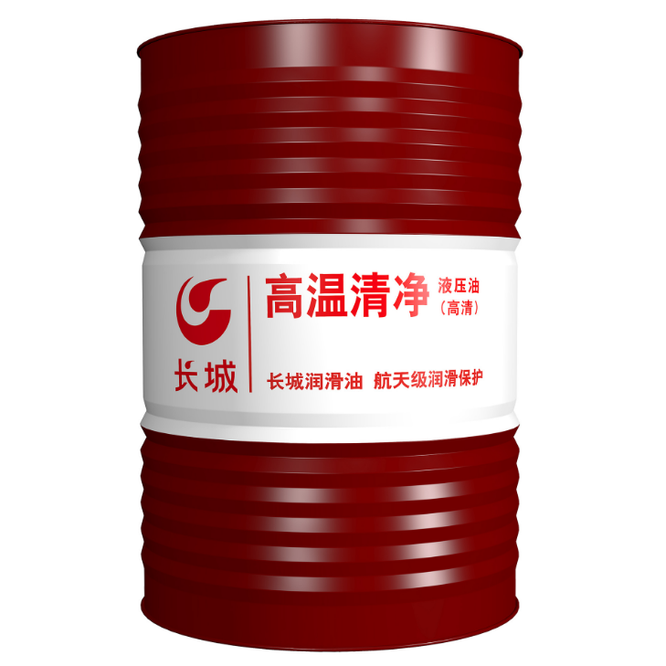 长城润滑油AE-D 46液压油