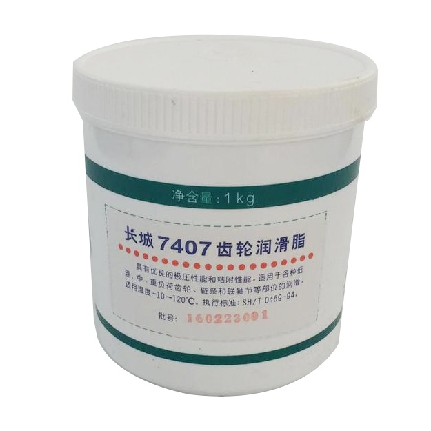 长城7407号齿轮润滑脂 长城7407号齿轮润滑脂